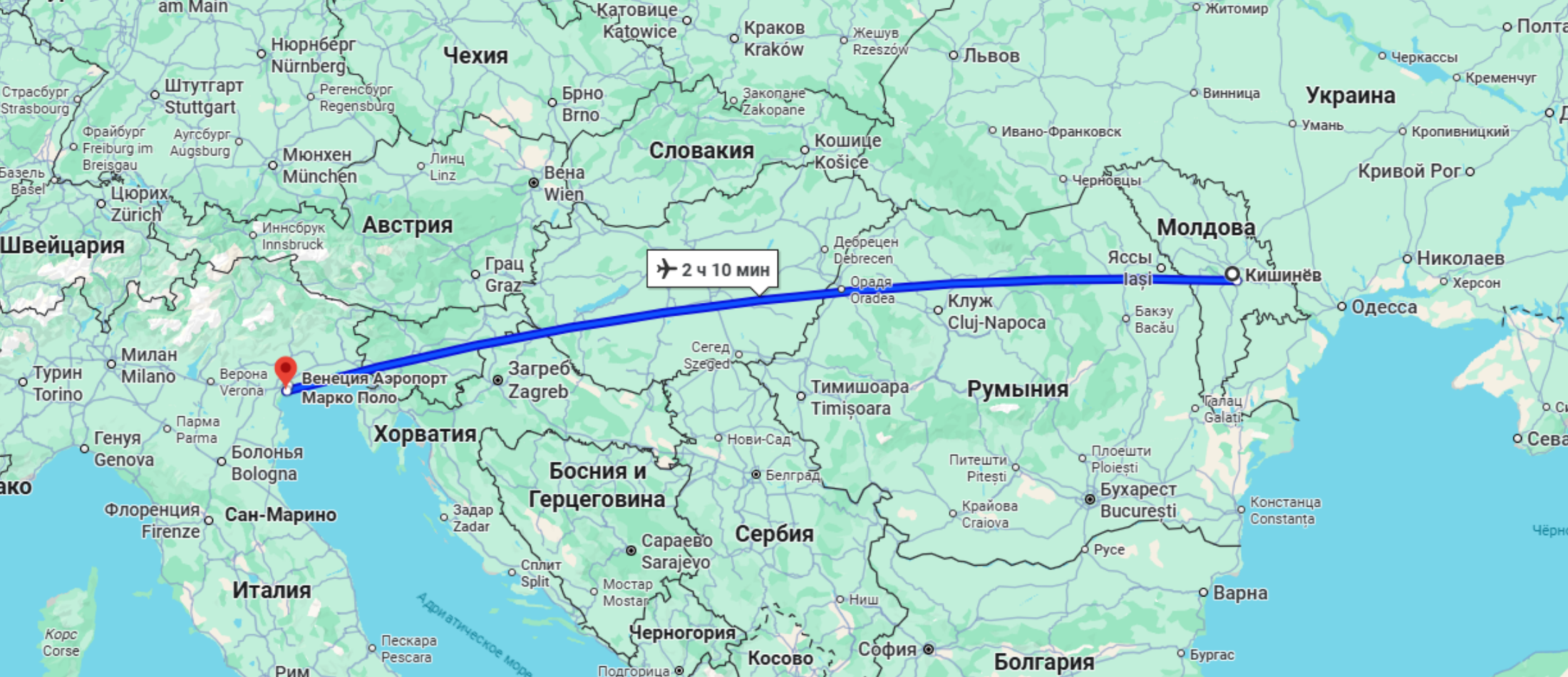 bilete avia chisinau-venetia voiaj.md